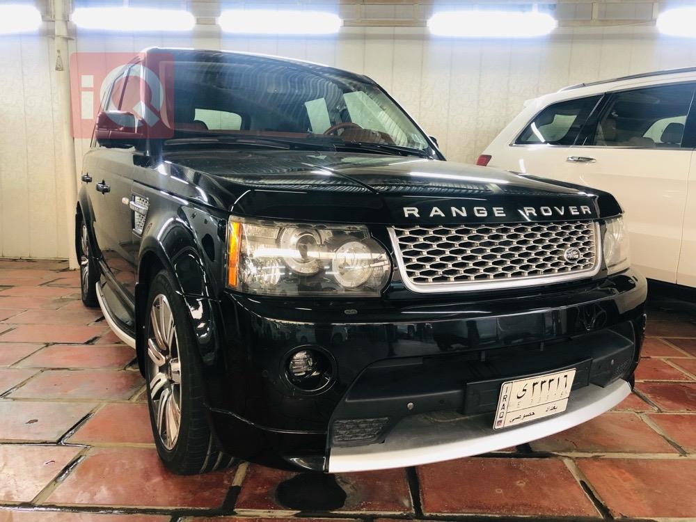 لاند روفر رانج روفر فوج